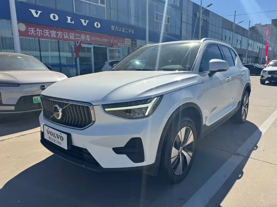 Volvo XC40 B3 Smart Elite Luxury Edition 2024