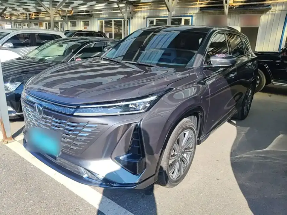 Changan CS75 PLUS 3rd Gen 1.5T Auto Premium 2023