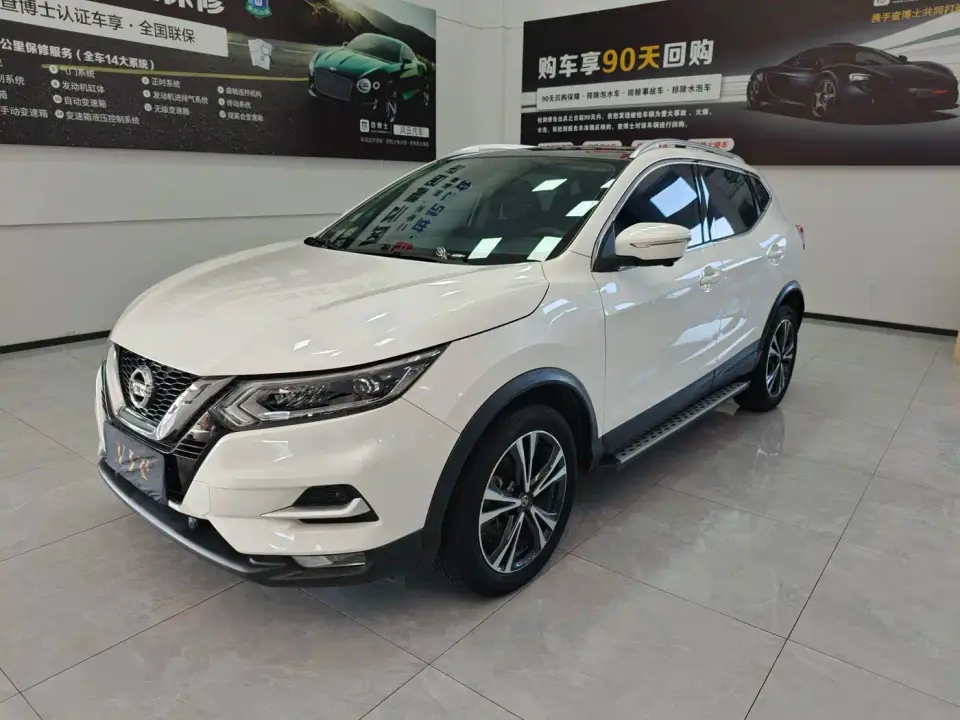 Nissan Qashqai 2.0L CVT XV Prem Luxury Edition 2023