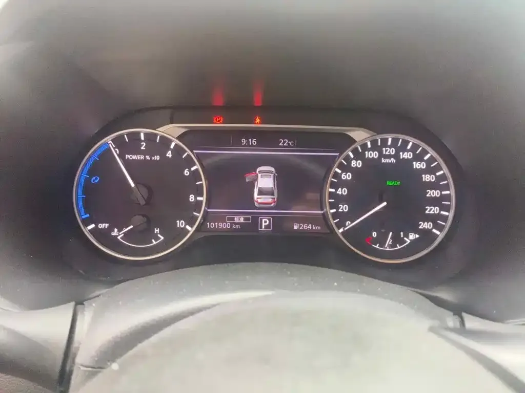 Nissan Sylphy e-POWER Electric Version Super Intelligent Connect PLUS 2022 — фото 4