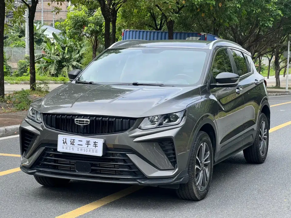 Geely Binyue 1.5T DCT Platinum Edition 2024