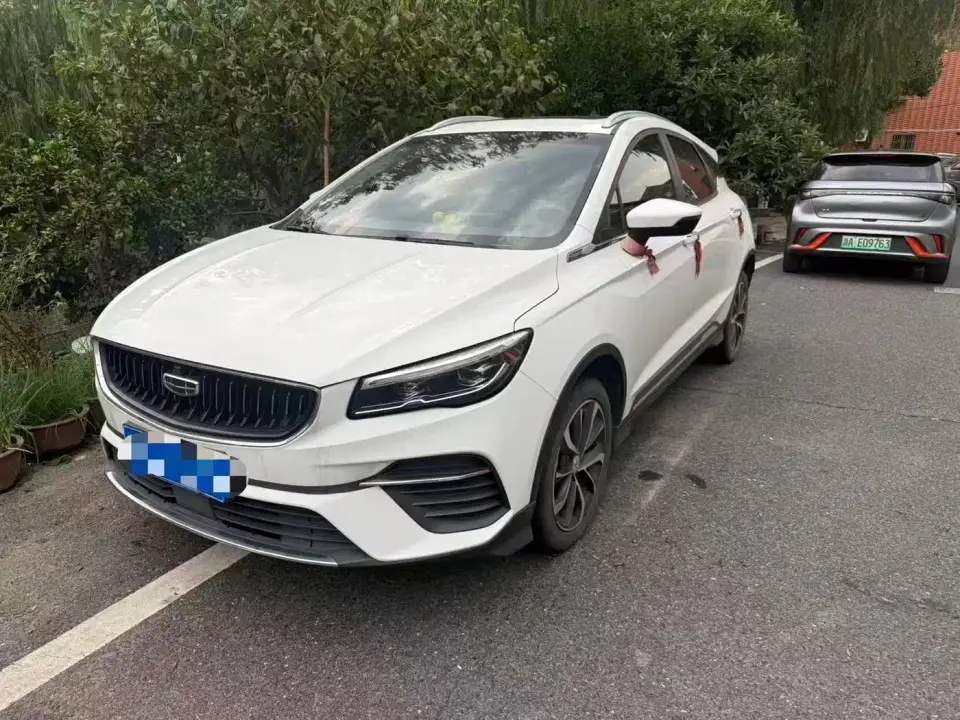 Geely Emgrand S 1.4T CVT Crossover Player 2024