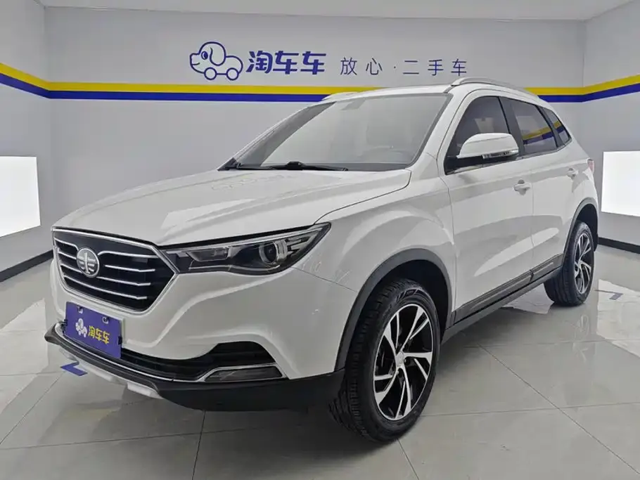 Besturn X40 1.6L Automatic Luxury China VI 2020