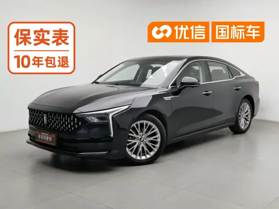 Besturn B70 Dragon Glory Edition 1.5T Deluxe 2025