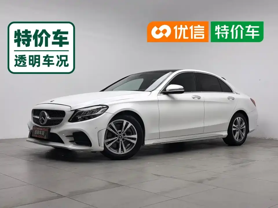 Mercedes-Benz C-Class C 200 L Fashion Sport Edition 2021