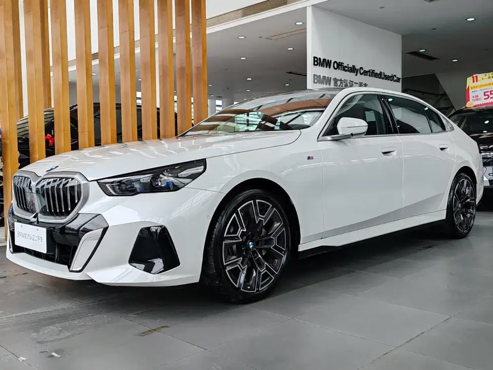 BMW 5 Series 530Li Premium M Sport Package 2025