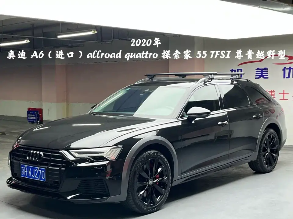 Audi A6 (Import) allroad quattro Explorer 55 TFSI Premium Off-Road 2020