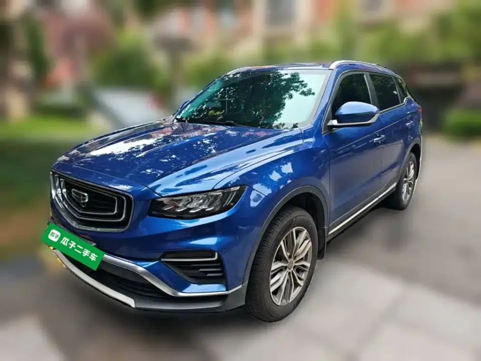 Geely Boyue 1.8TD DCT Intelligent Premium PRO 2020