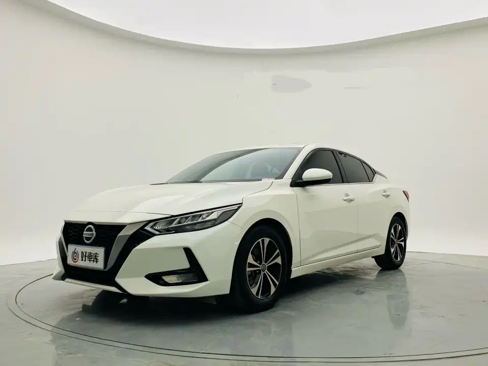 Nissan Sylphy 1.6L XL CVT Joy Edition 2020