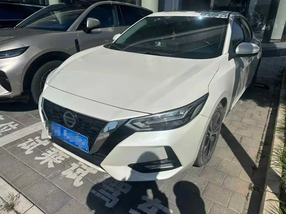 Nissan Sylphy 1.6L XL CVT Joy Edition 2020