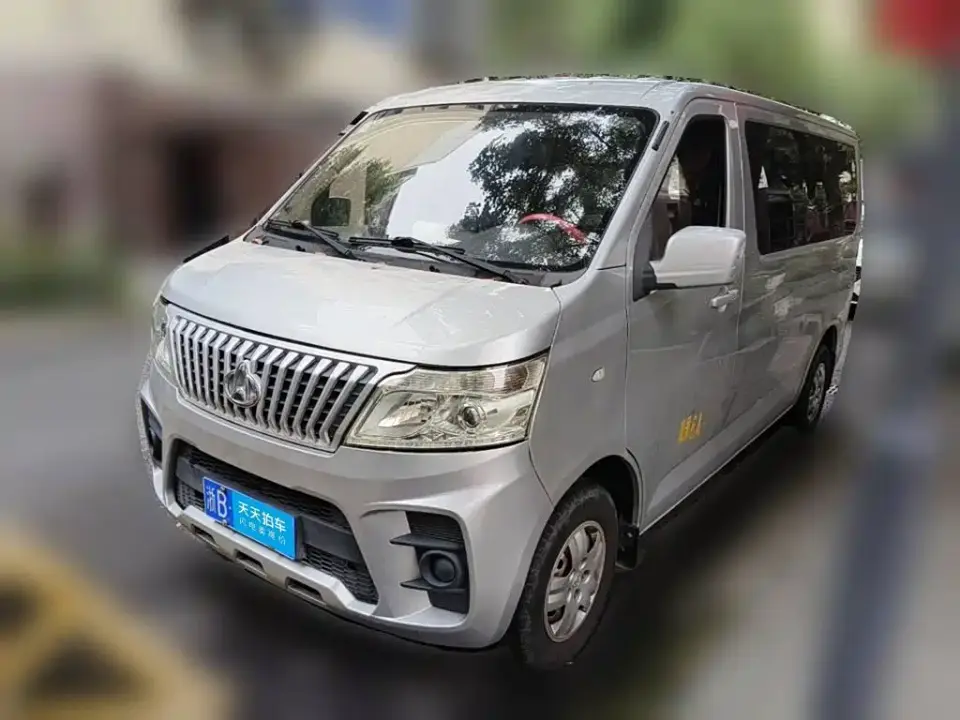 Changan Kaicheng Changan Ruixing M60 Model 1.5L Standard China VI 6 Seats DAM15KR 2023