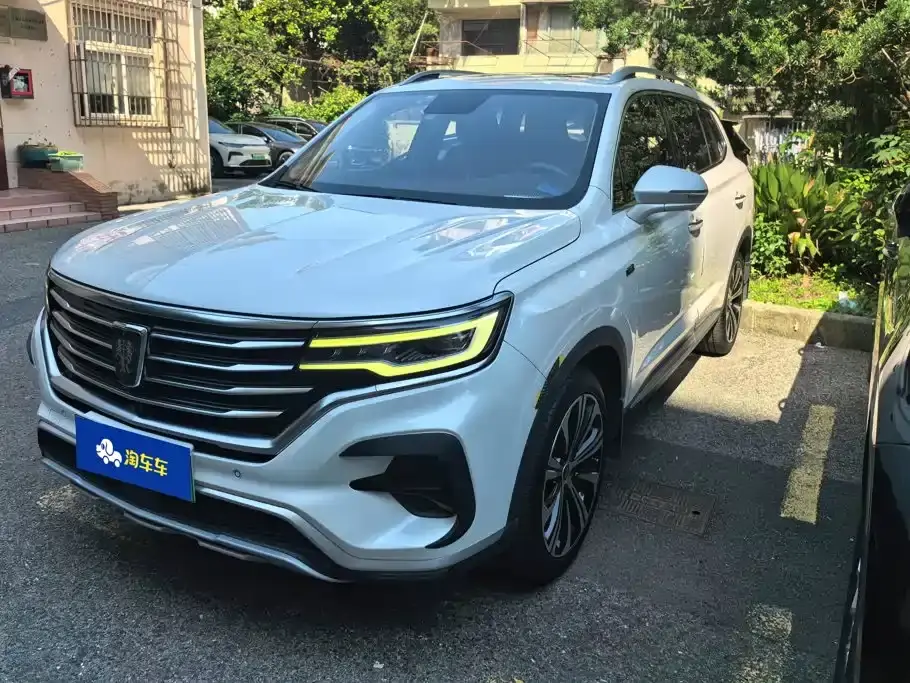 Roewe RX5 eMAX 500PHEV Smart Cockpit Flagship Edition 2020