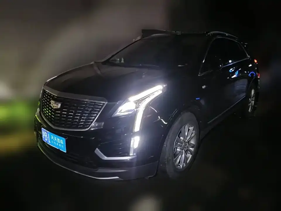 Cadillac XT5 2.0T 2WD Fashion Edition 2022