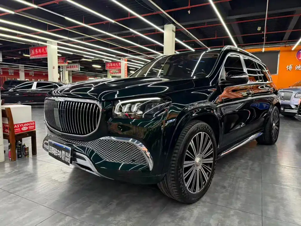 Mercedes-Benz Maybach GLS GLS 480 4MATIC 2022