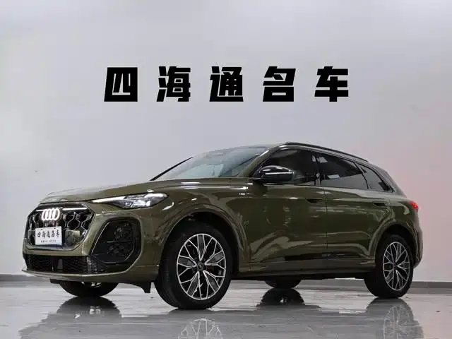 Audi Q5L Luxury Sport 150kW 2026