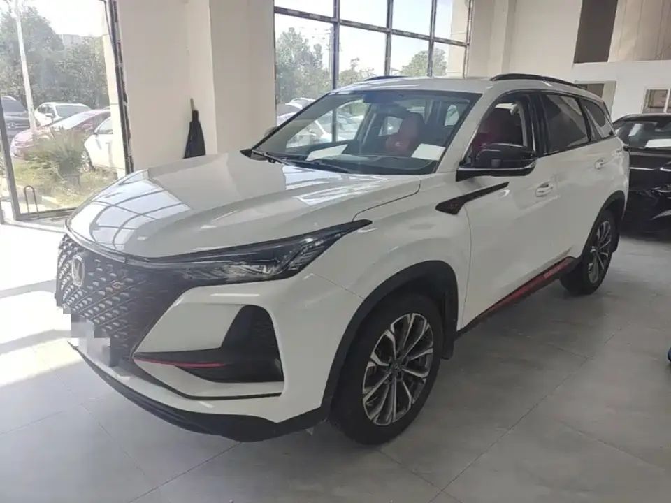Changan CS75 PLUS 2.0T Automatic Pilot 2021