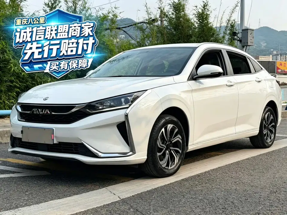 Dongfeng Aeolus Yixuan 230T Auto Glory Edition 2022