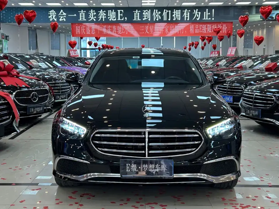 Mercedes-Benz E-Class E 300 L Luxury 2021