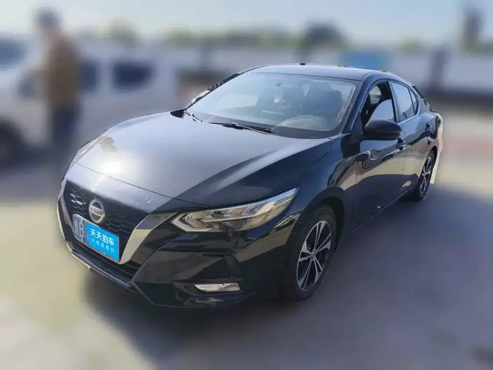 Nissan Sylphy 1.6L XL CVT Joy Edition 2019