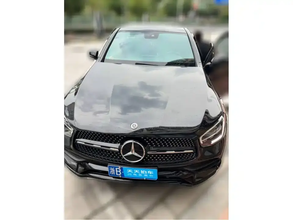 Mercedes-Benz GLC Coupe GLC 300 4MATIC Coupe SUV 2022
