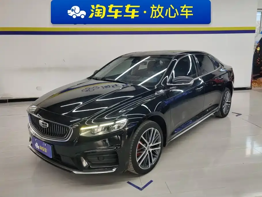 Geely Xing Rui 2.0TD Flagship Model 2021