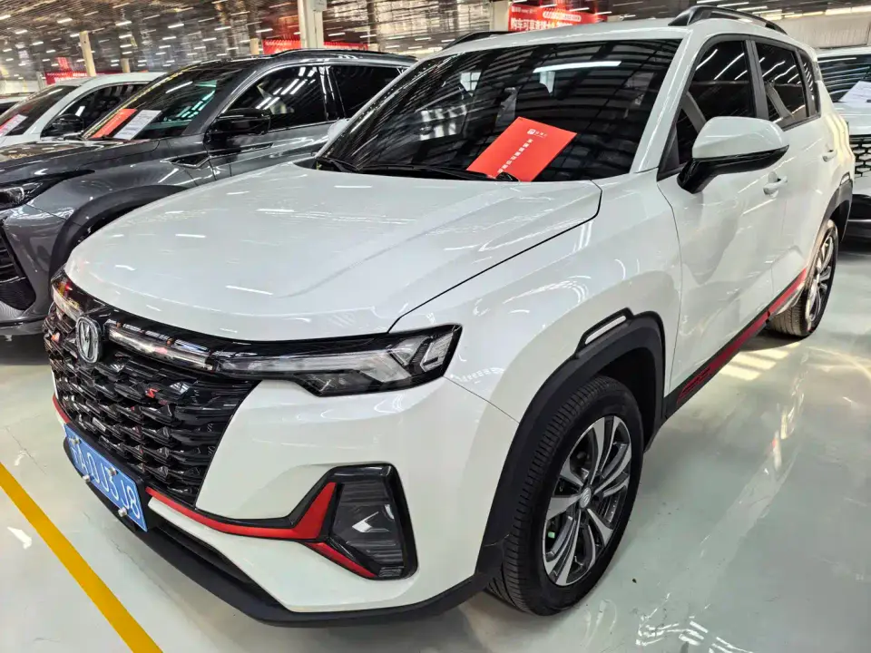 Changan CS35 PLUS Enjoyment Edition 1.4T DCT Luxury 2024
