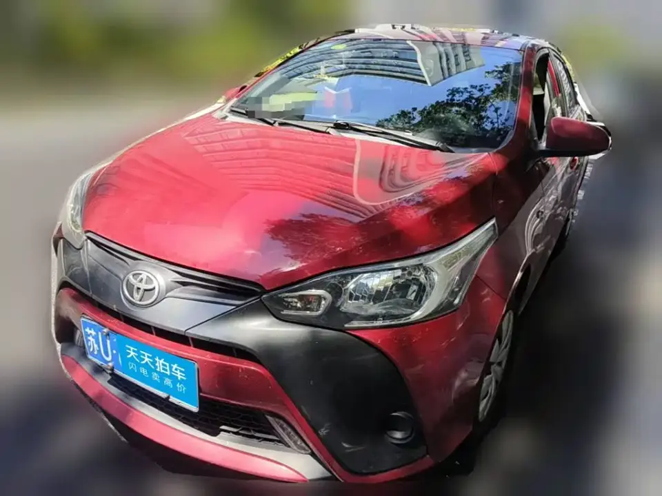 Toyota YARiS L Zhi Xuan 1.5L CVT Leading Edition 2020
