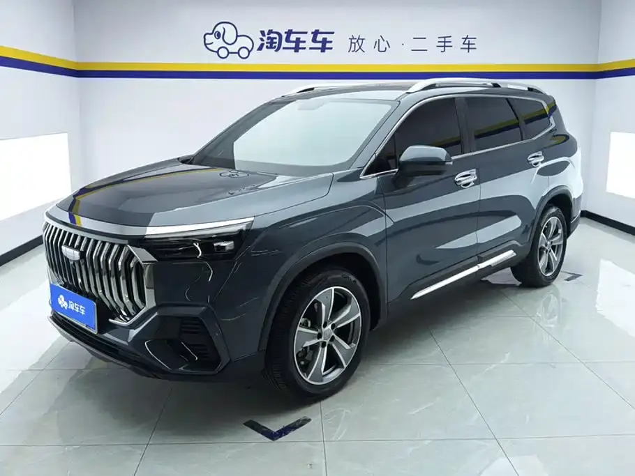 Geely Haoyue L 2.0T DCT Premium Model 2023