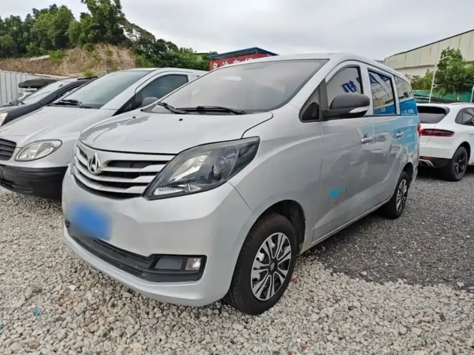 Changan Kaicheng Changan Ruixing S50 S50V 1.5L Logistics 7-Seater China VI 2020