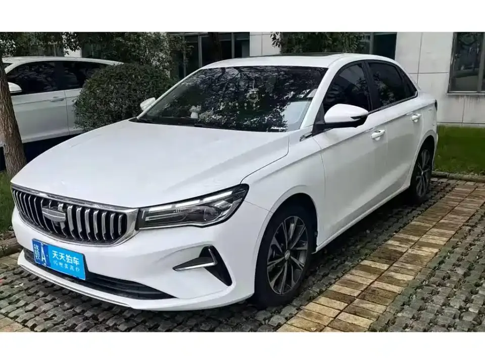 Geely Emgrand 4th Gen 1.5L CVT Premium 2024