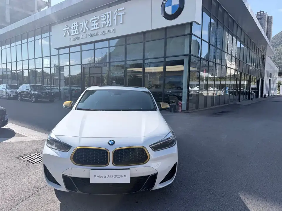 BMW X2 sDrive 25i Radiance Edition 2024