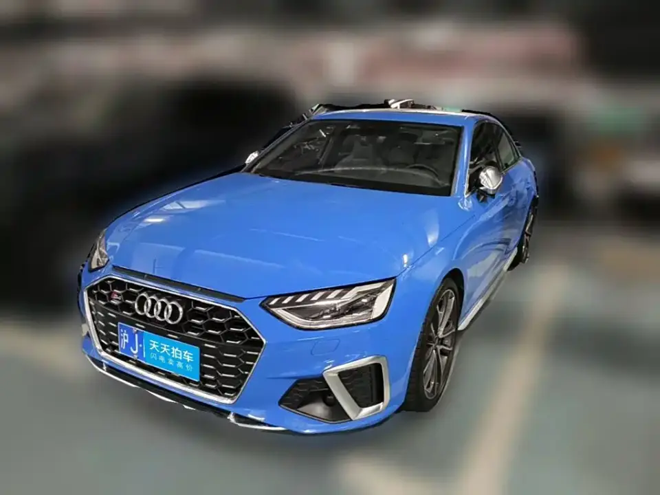 Audi S4 S4 3.0TFSI 2021