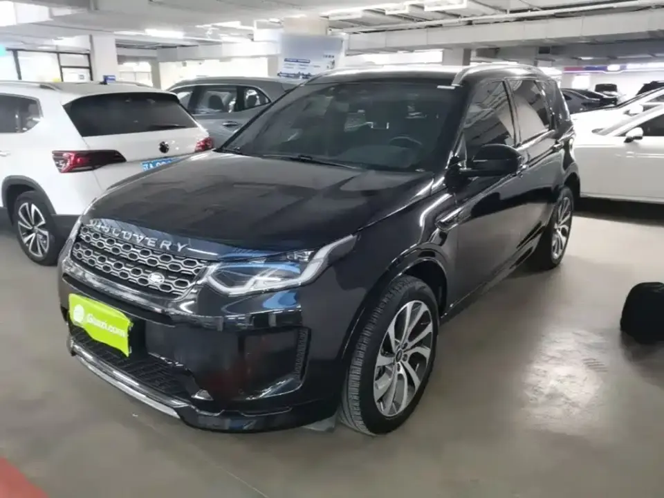 Land Rover Discovery Sport Model 249PS R-Dynamic S Performance Edition 5-Seater 2022