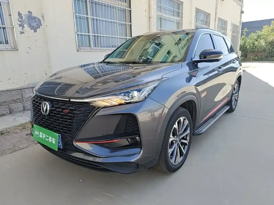 Changan CS75 PLUS 2.0T Automatic Pilot Edition 2020