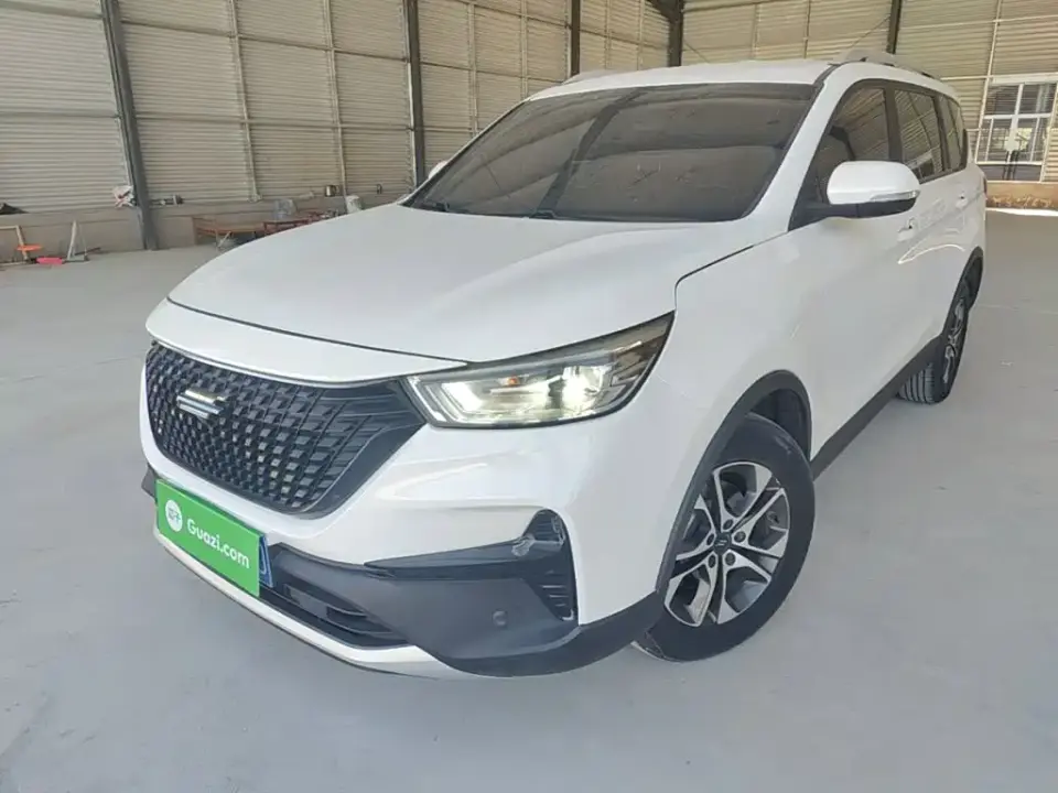 Changan Oshan Cosmos Pro 1.5T Manual Elite 7-seater 2021