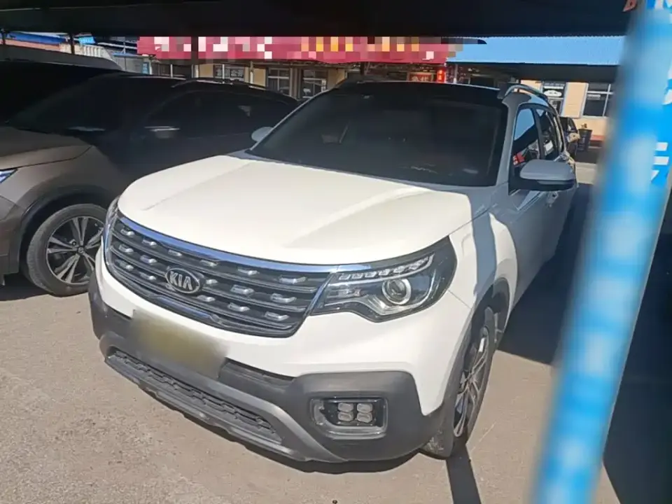 Kia Sportage 2.0L Automatic Smart Luxury Edition 2020