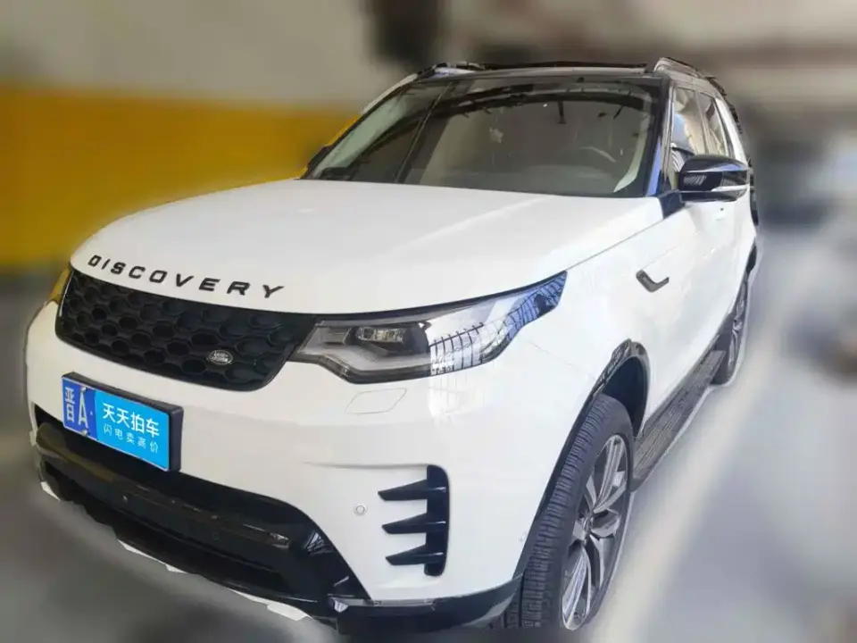 Land Rover Discovery 360PS Dynamic SE 2024