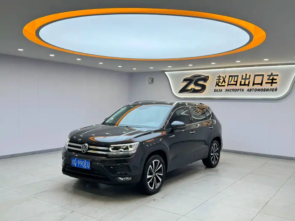 Volkswagen Tharu 280TSI FWD Luxury Edition 2022