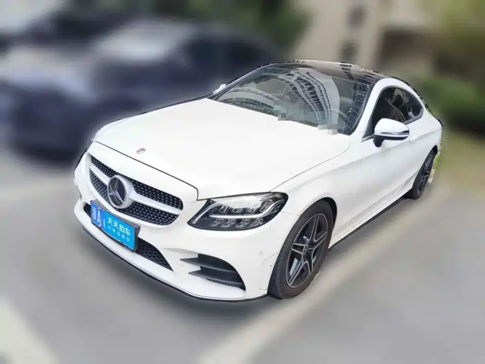 Mercedes-Benz C-Class (Import) C 260 Coupe 2020
