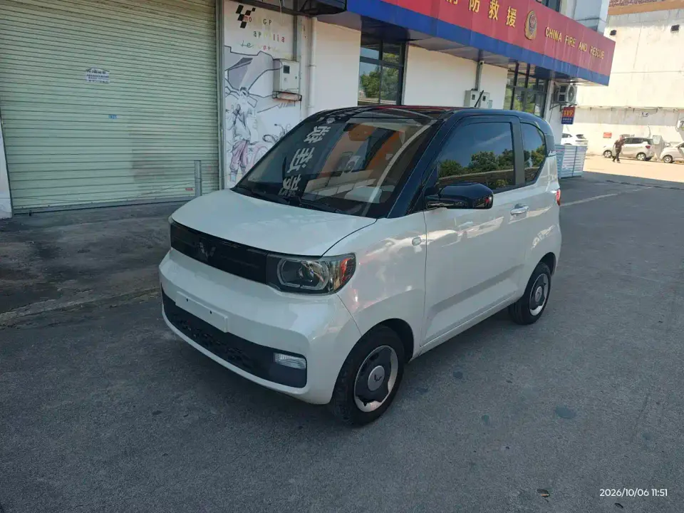 Wuling Motors Hongguang MINIEV Model Macaron Colorful Edition LFP 2022