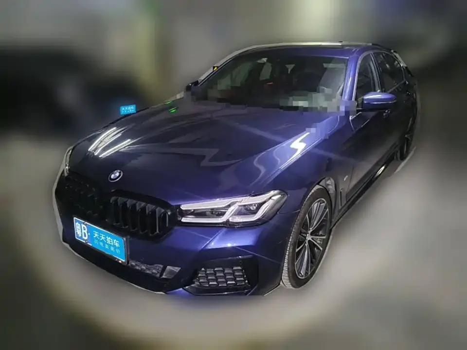BMW 5 Series 530Li Leading M Sport Package 2021