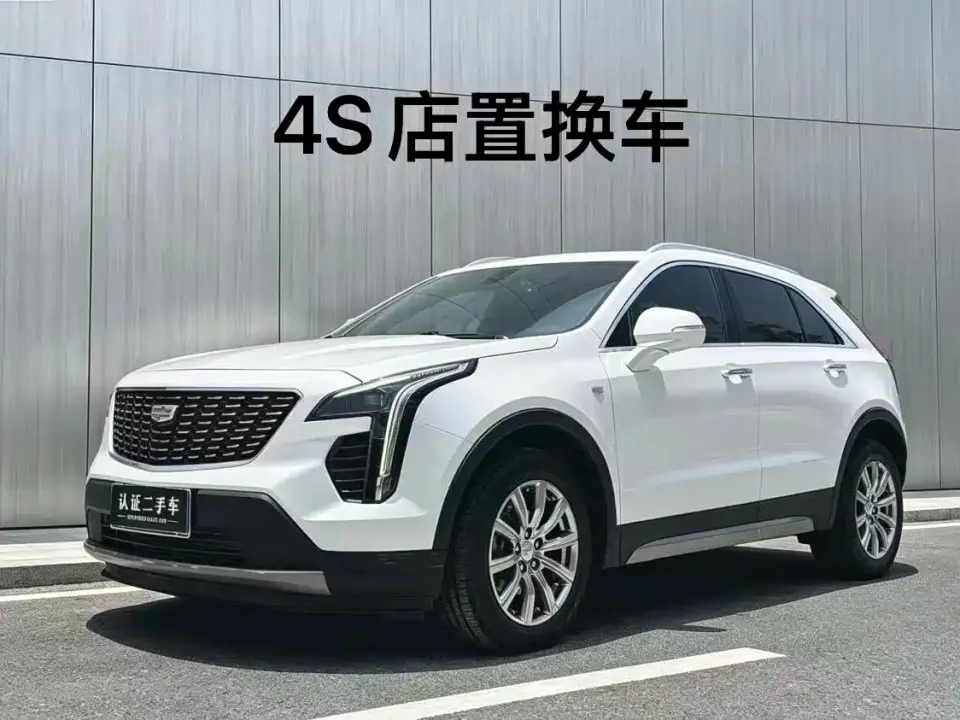 Cadillac XT4 28T FWD Luxury Edition 2021