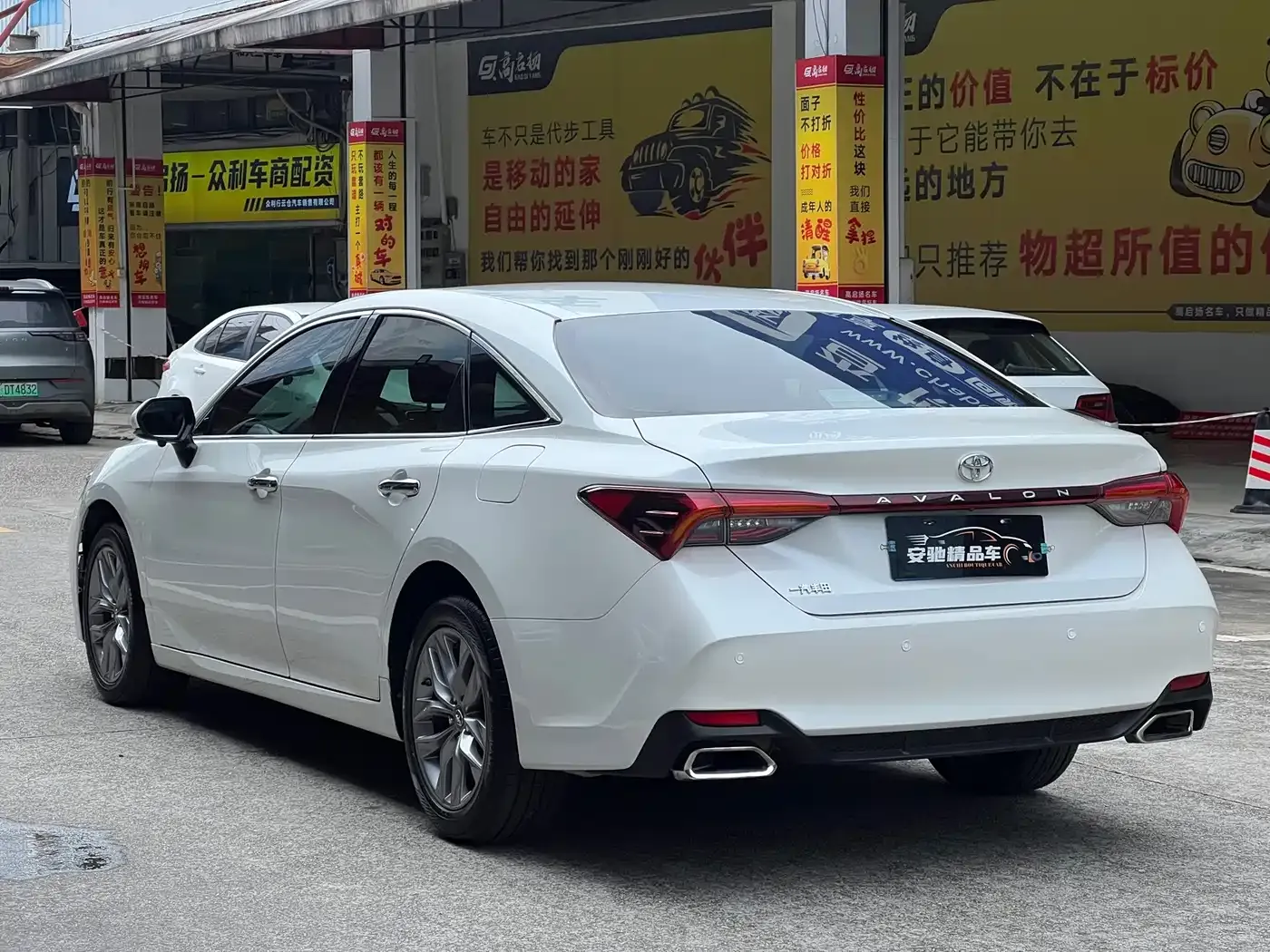 Toyota Avalon 2.0L Luxury Edition (China VI) 2020 — фото 4