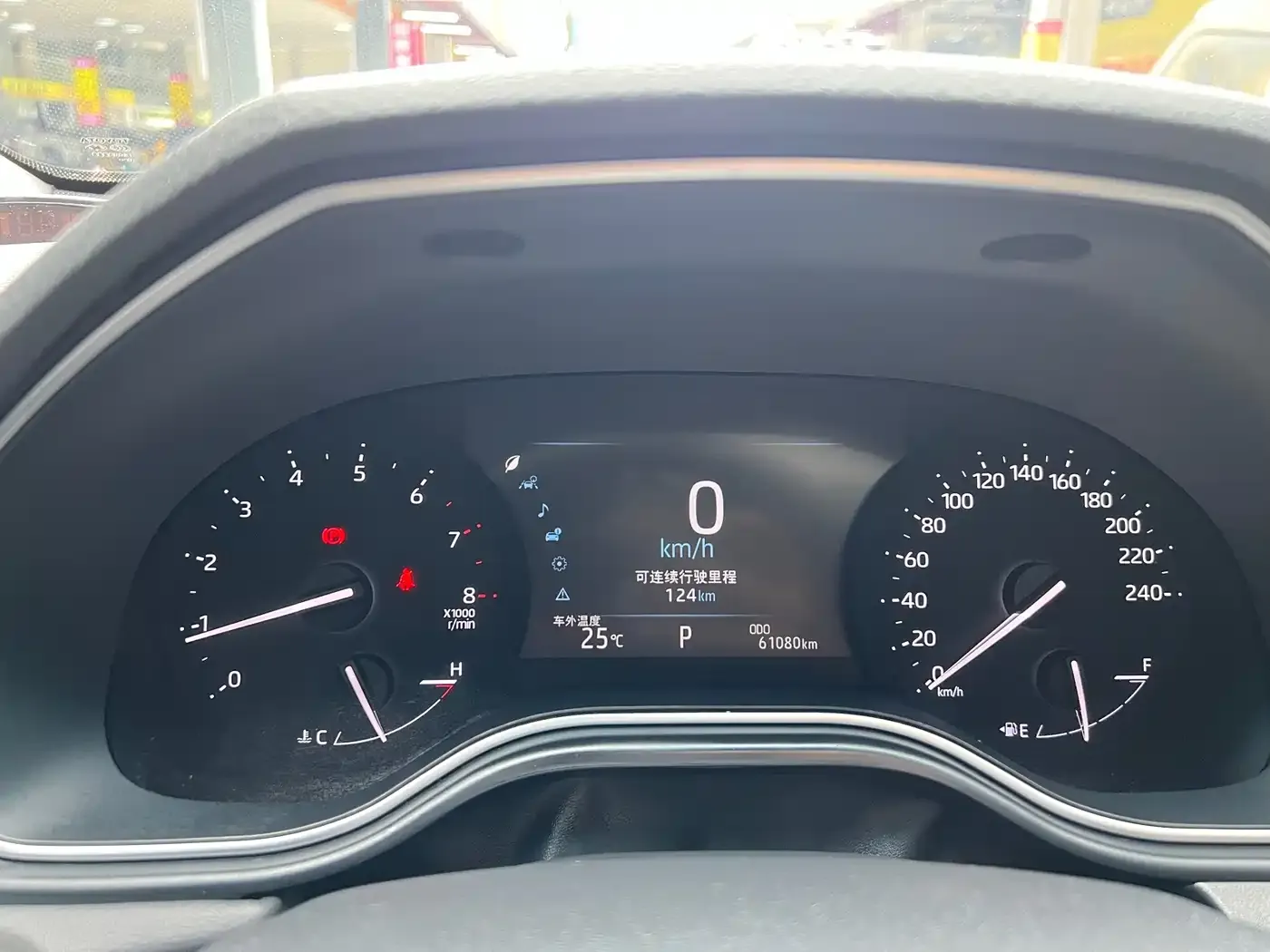 Toyota Avalon 2.0L Luxury Edition (China VI) 2020 — фото 14