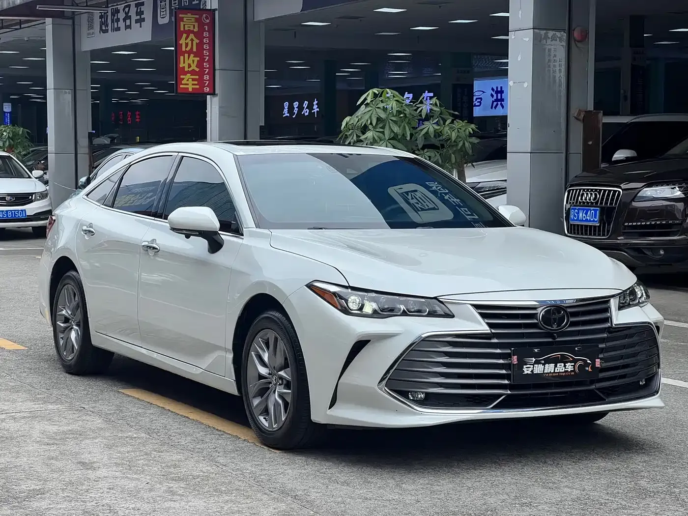 Toyota Avalon 2.0L Luxury Edition (China VI) 2020 — фото 3