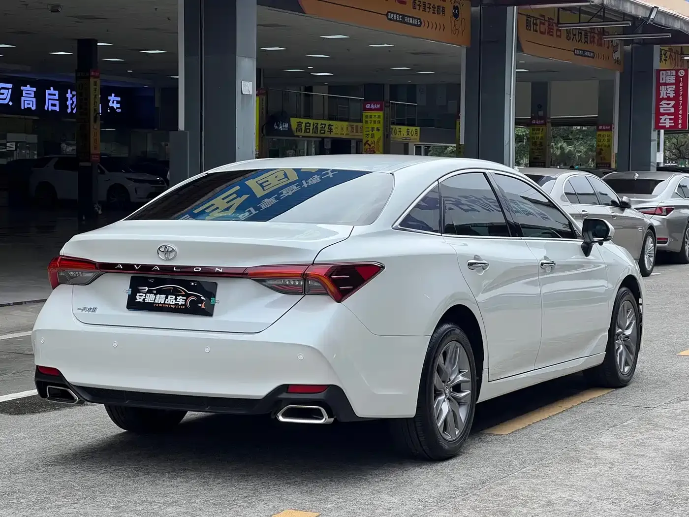 Toyota Avalon 2.0L Luxury Edition (China VI) 2020 — фото 6