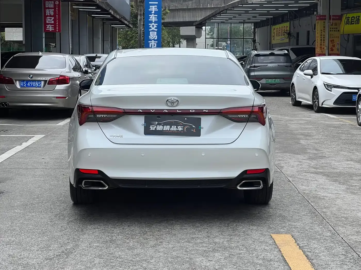 Toyota Avalon 2.0L Luxury Edition (China VI) 2020 — фото 5