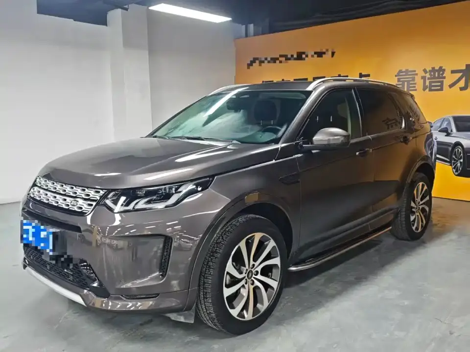 Land Rover Discovery Sport Model 249PS R-Dynamic S Performance Edition 5-Seater 2022