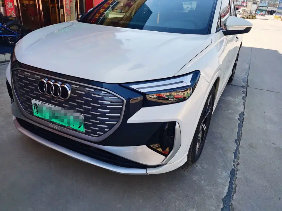 Audi Q4 e-tron 50 e-tron quattro Innovation Edition 2023