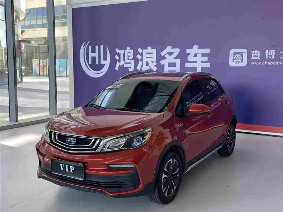 Geely Vision X3 Upgraded Edition 1.5L CVT Premium 2019
